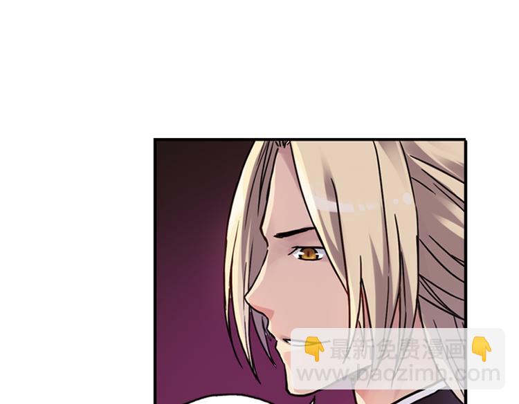 第85话 遭遇战（上）(1/2)-第85话