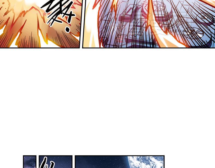 第87话 决战时刻（上）-第87话