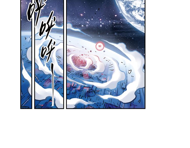 第87话 决战时刻（上）-第87话