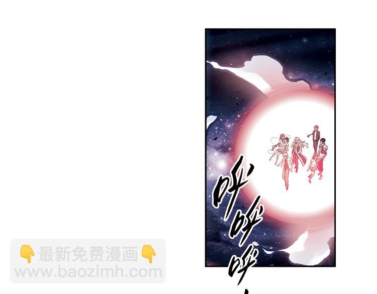 第87话 决战时刻（上）-第87话