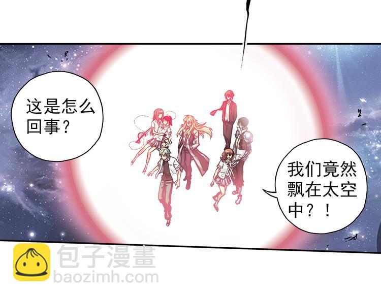 第87话 决战时刻（上）-第87话