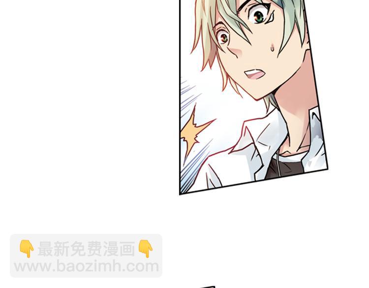 第87话 决战时刻（上）-第87话