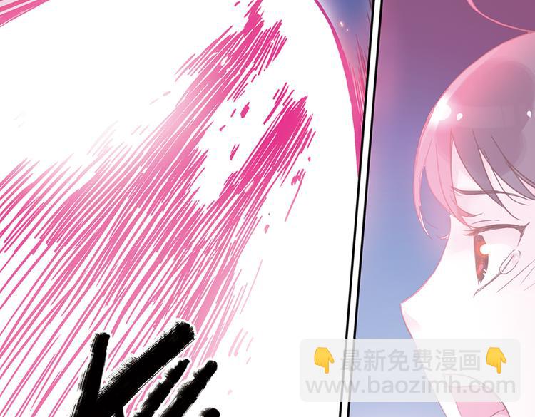 第87话 决战时刻（上）-第87话