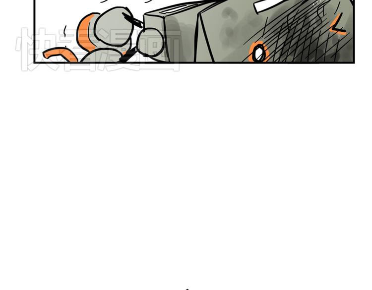 第91话 症结所在-第91话