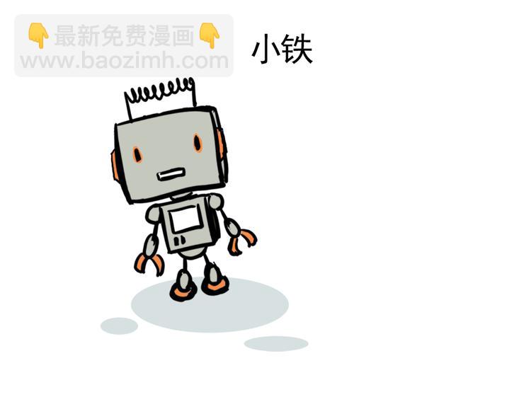 第91话 症结所在-第91话