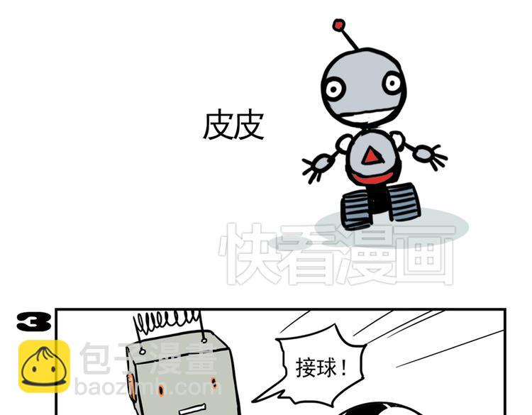 第91话 症结所在-第91话