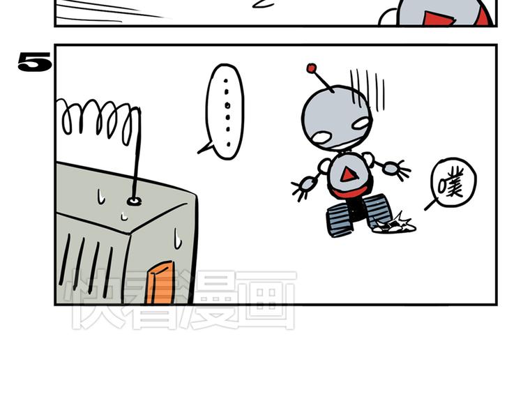 第91话 症结所在-第91话