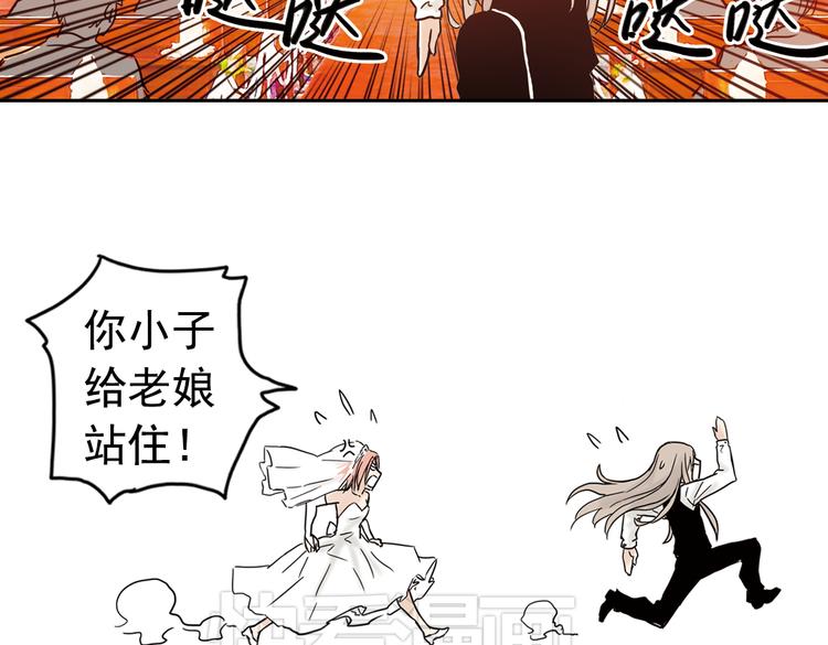 第93话 完结篇-第93话