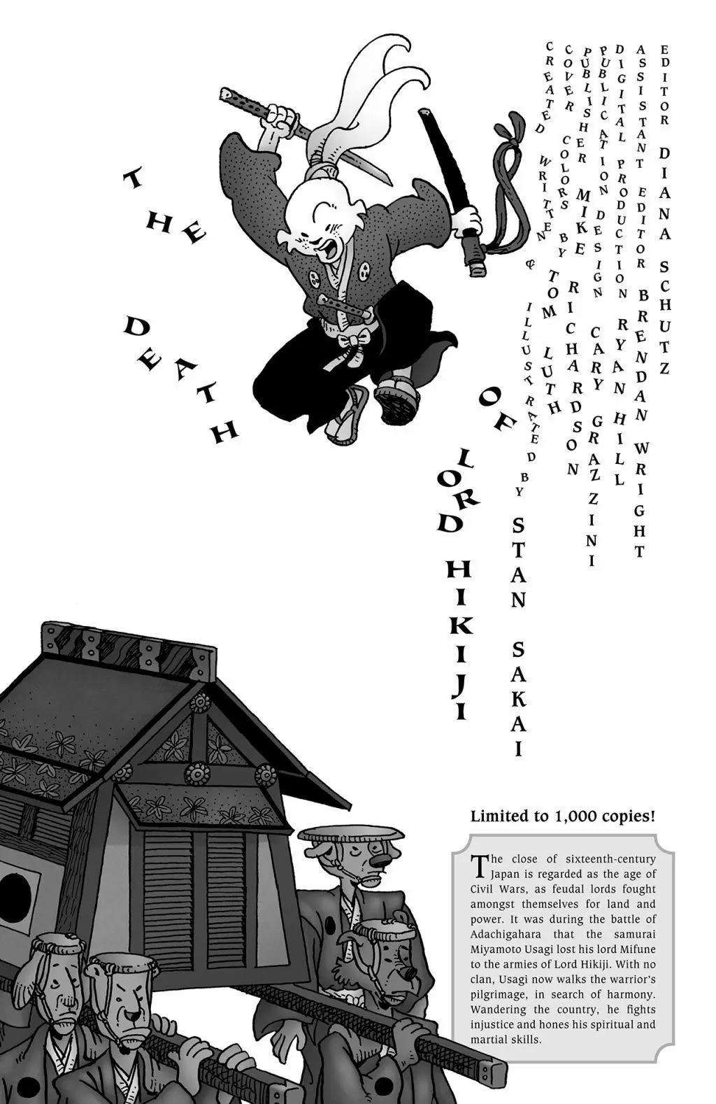 兔用心棒V3 - 第123卷 - 5