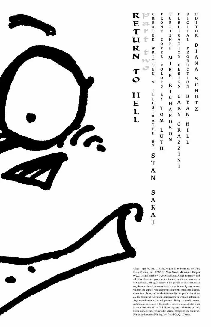 兔用心棒V3 - 第131卷 - 3