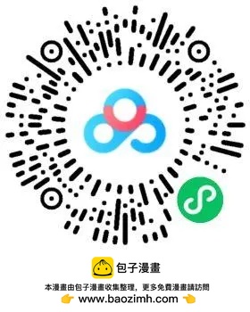 兔用心棒V3 - 戰爭04 - 5