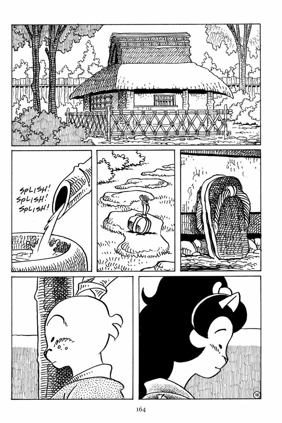兔用心棒V3 - 第93卷 - 3