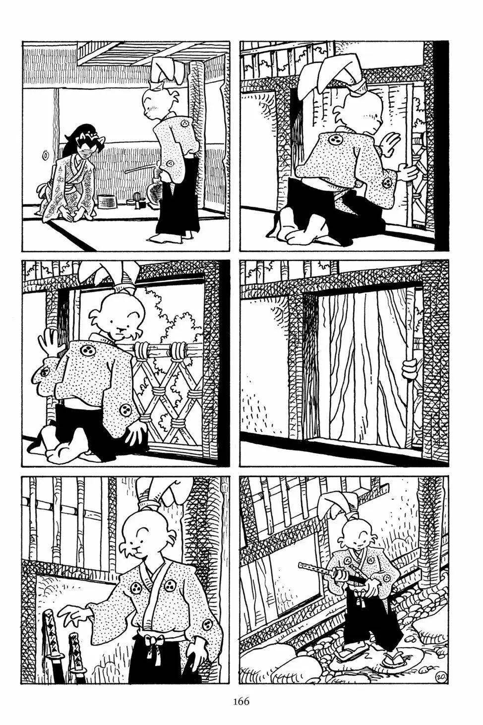 兔用心棒V3 - 第93卷 - 5