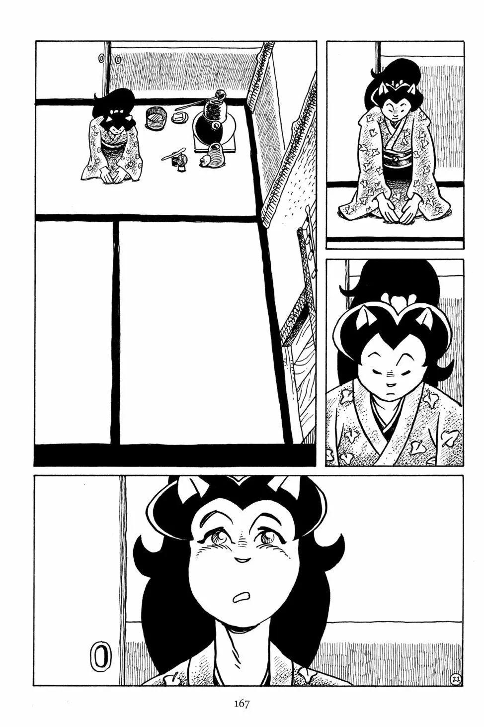 兔用心棒V3 - 第93卷 - 6