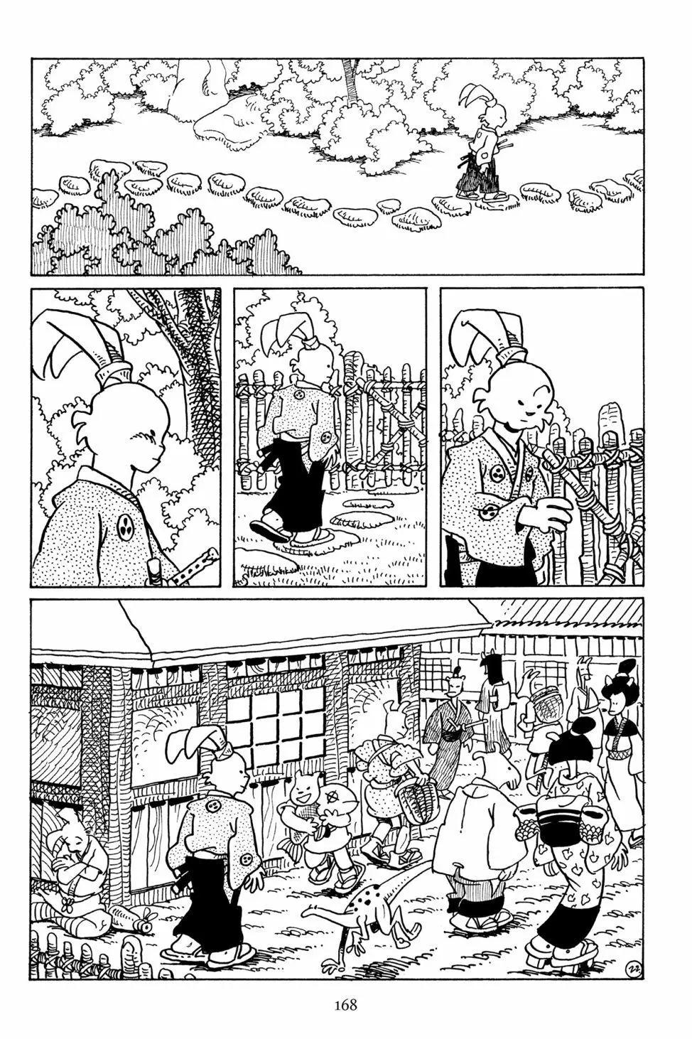 兔用心棒V3 - 第93卷 - 1