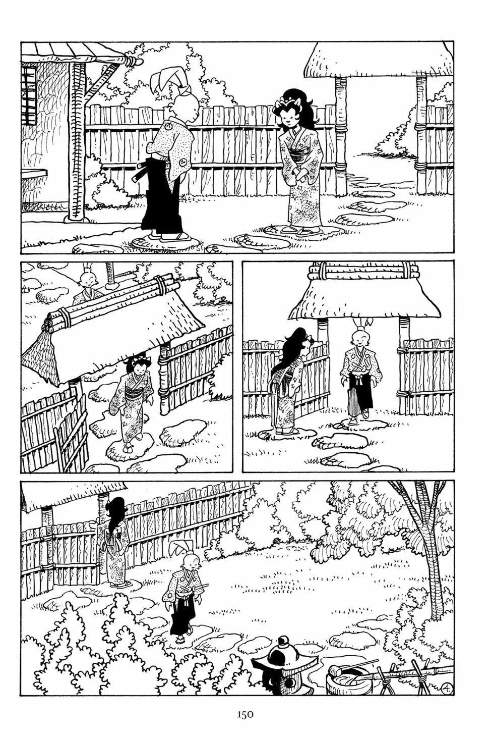 兔用心棒V3 - 第93卷 - 1