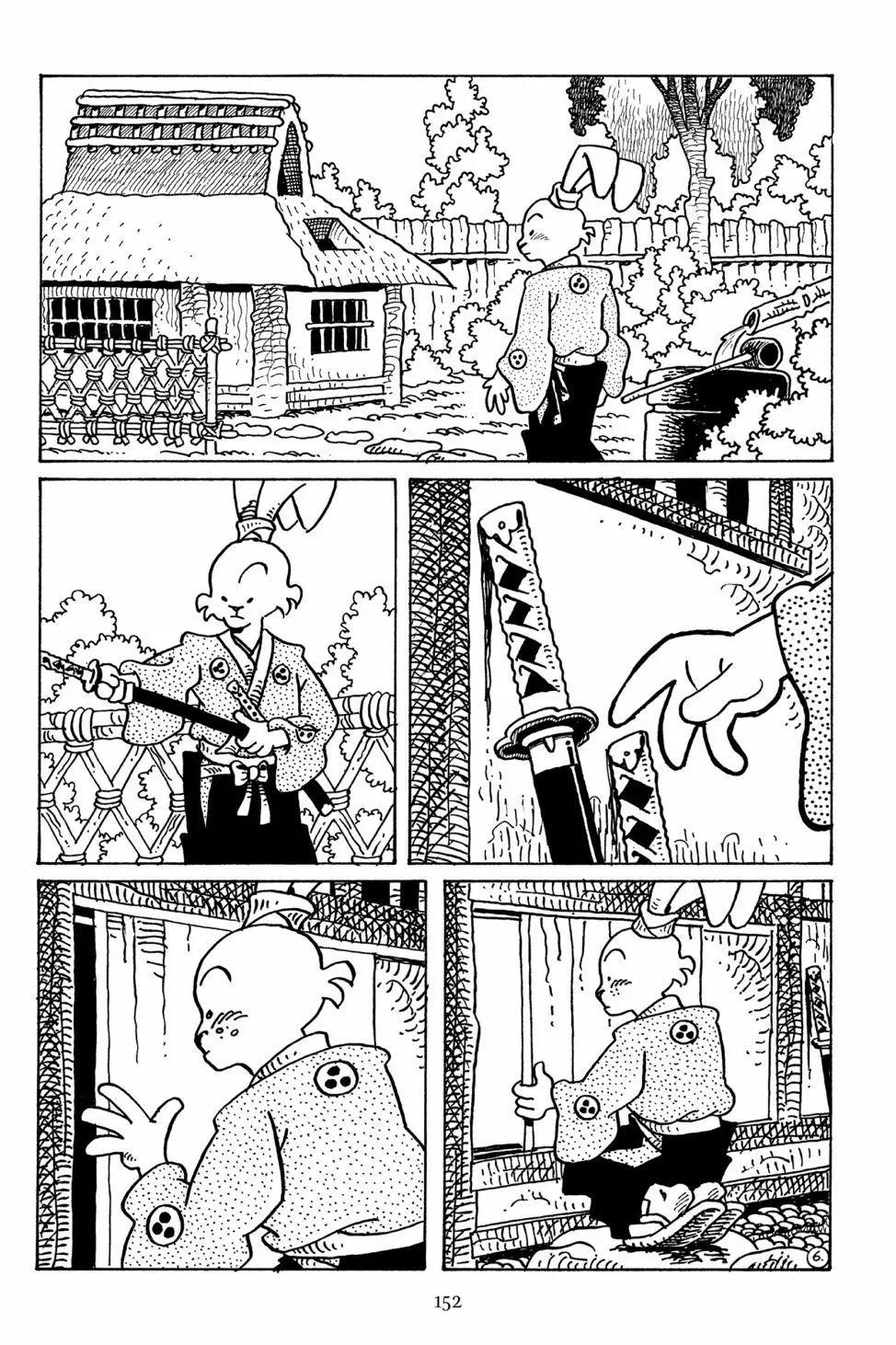 兔用心棒V3 - 第93卷 - 3