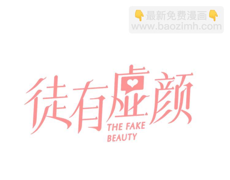 第9话  心意(1/3)-第11话