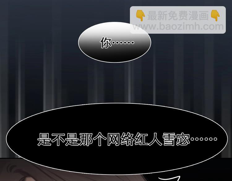 第9话  心意(1/3)-第11话