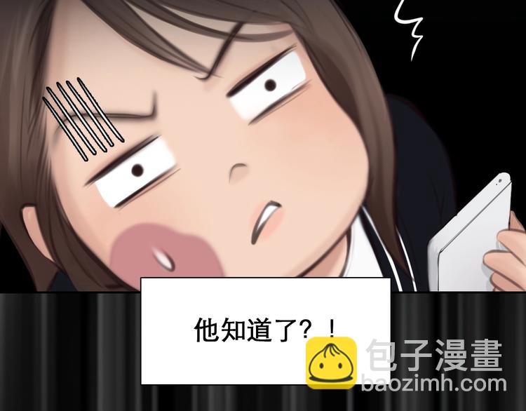 第9话  心意(1/3)-第11话