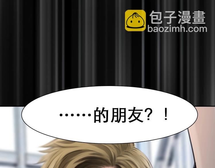 第9话  心意(1/3)-第11话