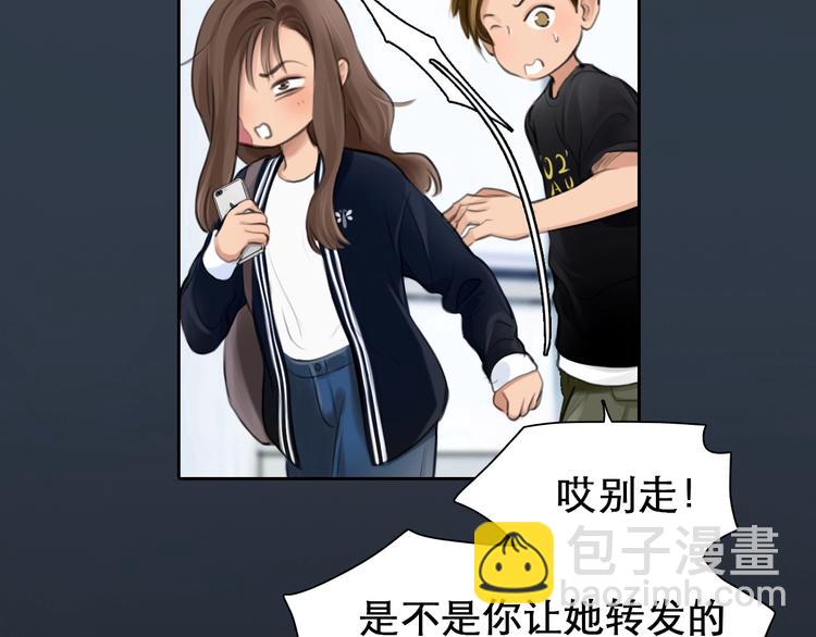 第9话  心意(1/3)-第11话