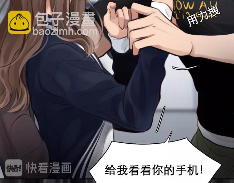 第9话  心意(1/3)-第11话