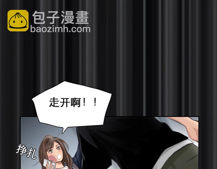 第9话  心意(1/3)-第11话