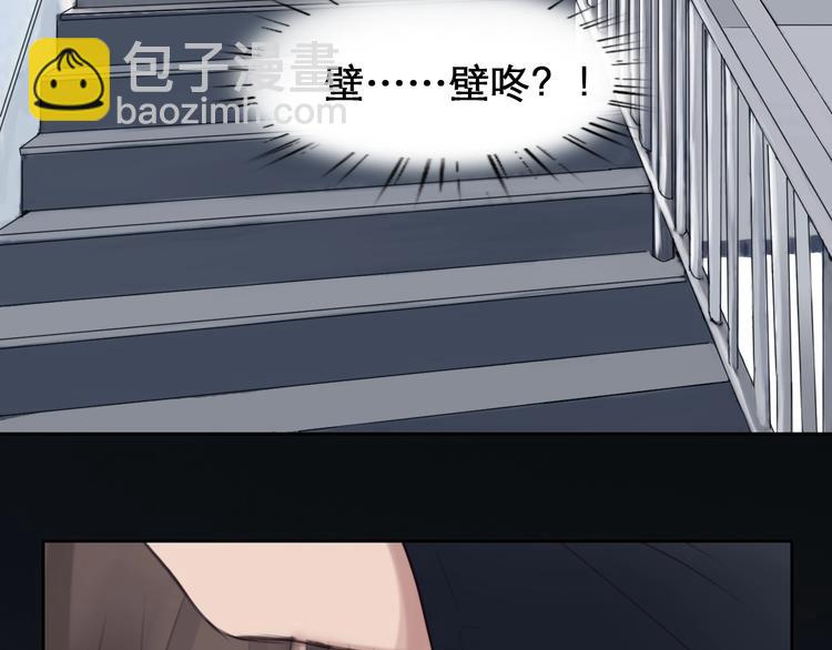 第9话  心意(1/3)-第11话