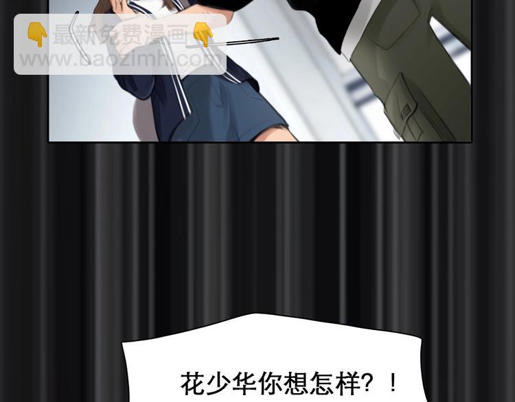 第9话  心意(1/3)-第11话