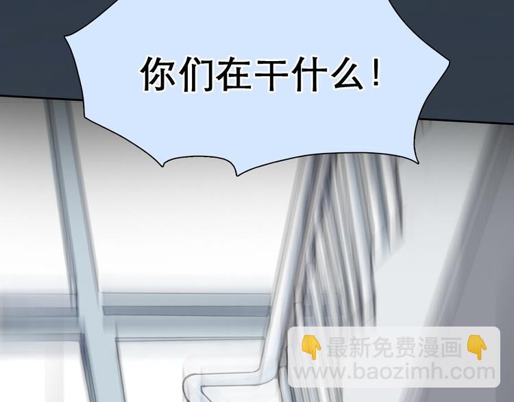 第9话  心意(1/3)-第11话