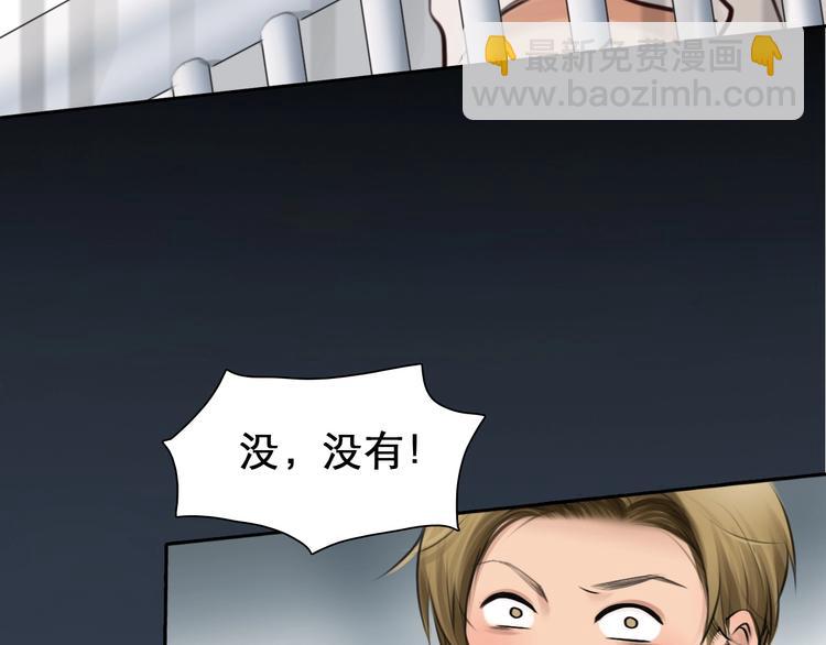 第9话  心意(1/3)-第11话