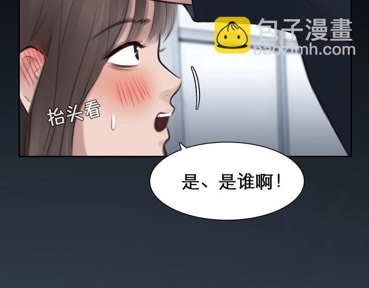 第9话  心意(1/3)-第11话