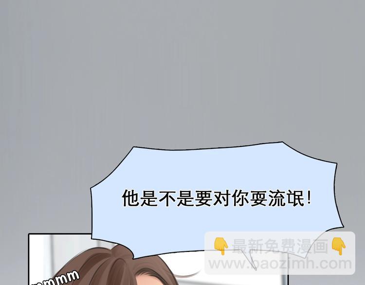 第9话  心意(1/3)-第11话