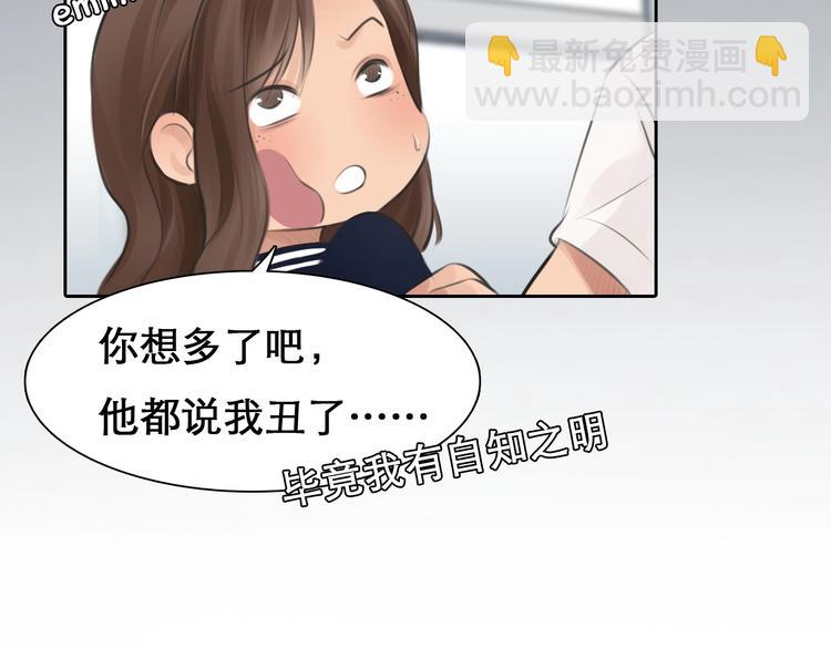 第9话  心意(1/3)-第11话