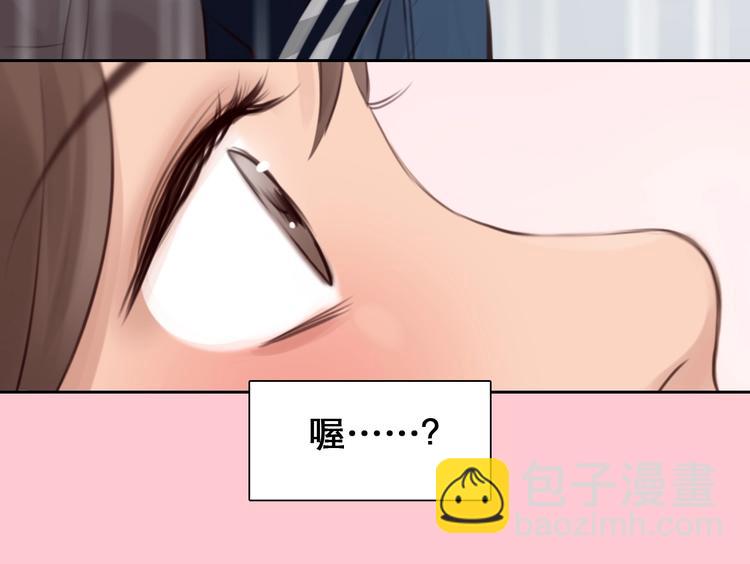 第9话  心意(1/3)-第11话