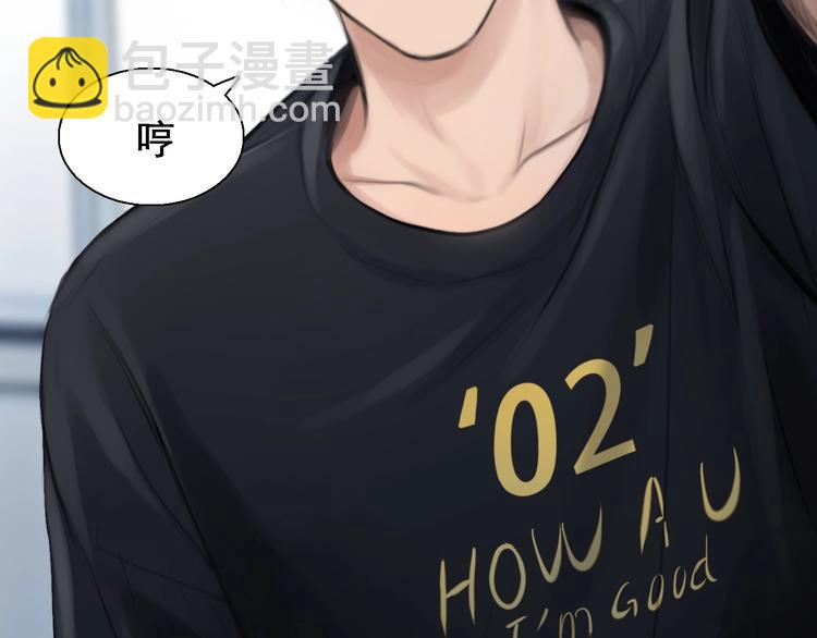 第9话  心意(1/3)-第11话