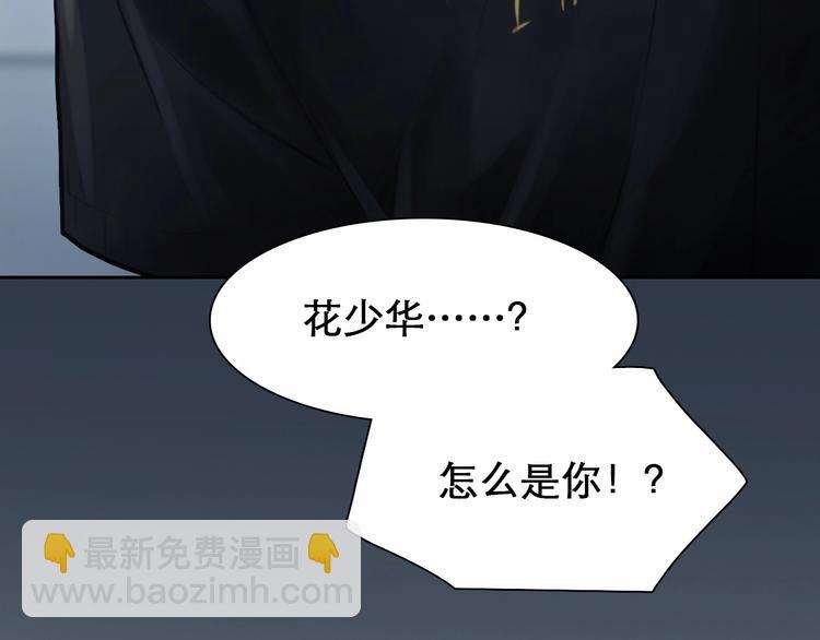 第9话  心意(1/3)-第11话