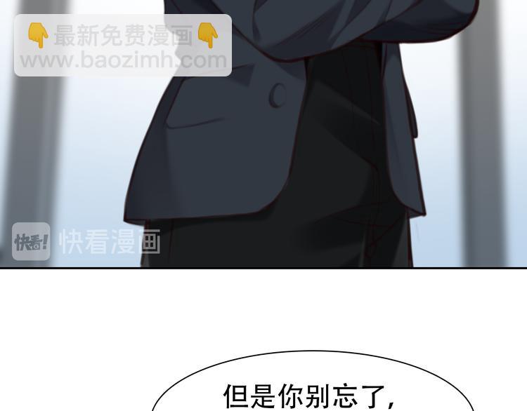 第39话 &lsquo;z计划&rsquo;(1/3)-第101话