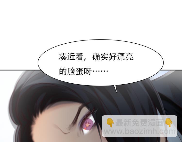 第39话 &lsquo;z计划&rsquo;(1/3)-第101话