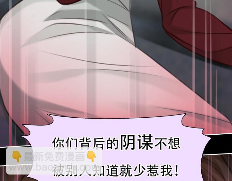 第39话 &lsquo;z计划&rsquo;(1/3)-第101话