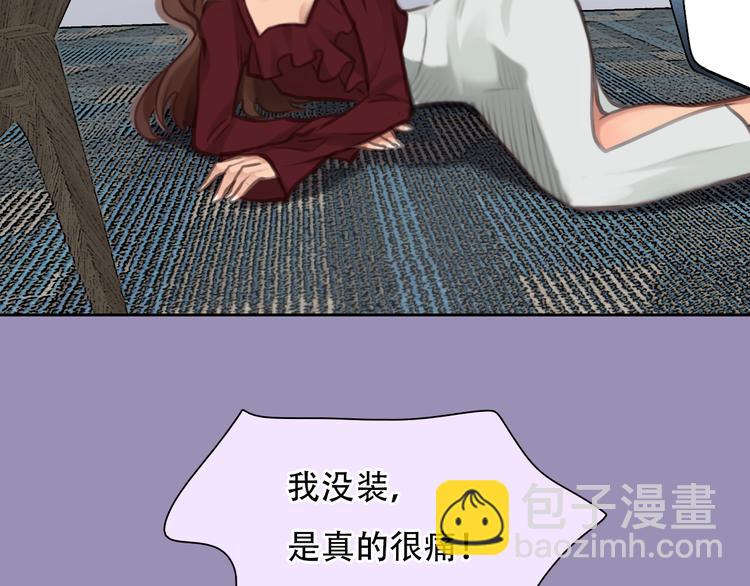 第39话 &lsquo;z计划&rsquo;(1/3)-第101话