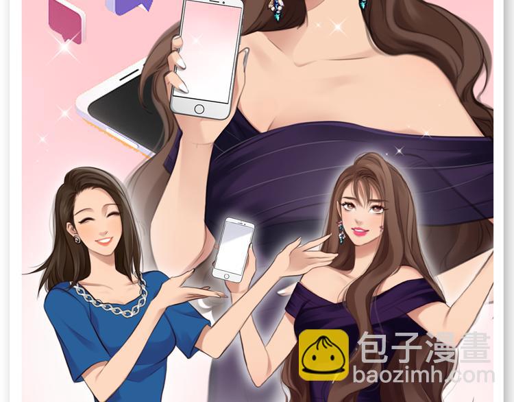 第41话 启动平民偶像计划(1/3)-第103话