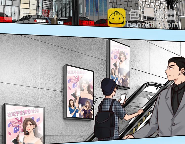 第41话 启动平民偶像计划(1/3)-第103话