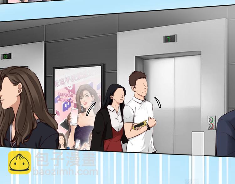 第41话 启动平民偶像计划(1/3)-第103话