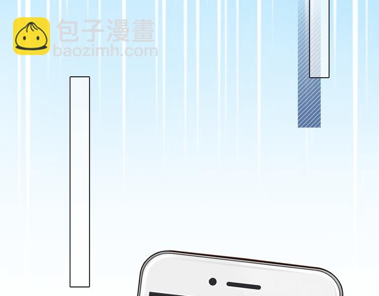 第41话 启动平民偶像计划(1/3)-第103话