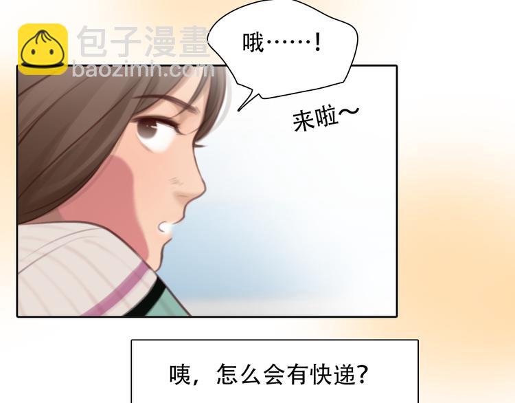 第41话 启动平民偶像计划(1/3)-第103话