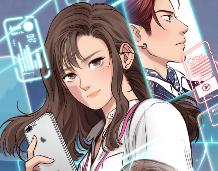 第43话 打开快递(1/3)-第105话