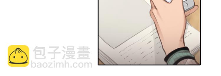 第43话 打开快递(1/3)-第105话