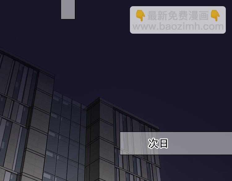 第43话 打开快递(1/3)-第105话